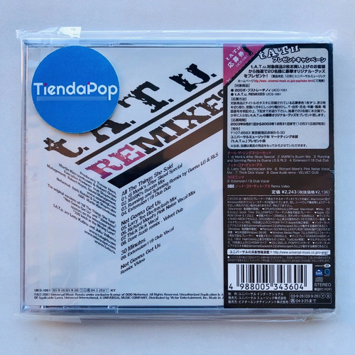 Tatu Remixes Japon Edicion Especial Limitada Postcard 9 Tk