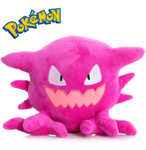 Peluche De Haunter - Figura Pokémon - 20cm - Envío Gratis!