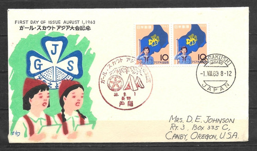 Japon , Girl Scout Spd 1963