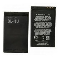 Bateria Nokia Bl-4u 500 5330 8800 3120 6600 E66 E75