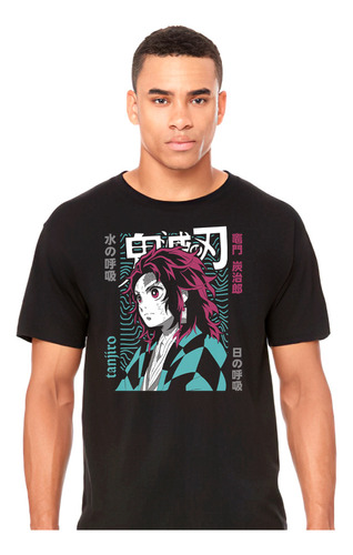 Demon Slayer - Tanjiro P - Anime - Polera