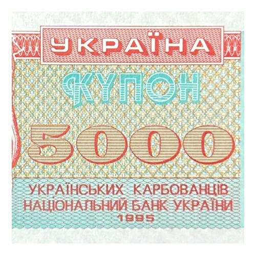 Ucrania - 5000 Karbovantsiv - Año 1995 - P #93