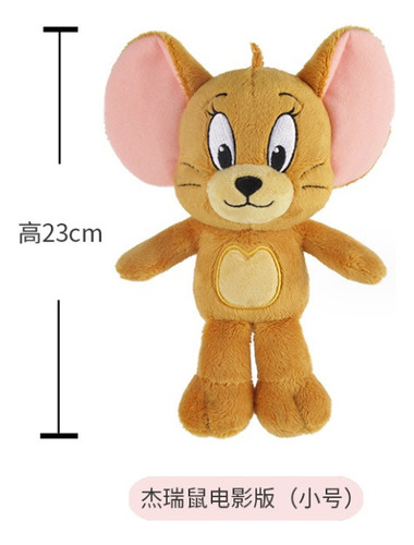 Nuevo Peluche Gato Tom 23cm Ratón Jerry 45cm
