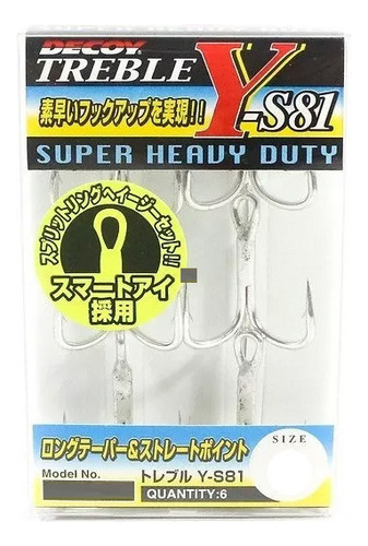 Garateia Decoy Treble Super Heavy Duty Y-s81 6un. Tamanho 2