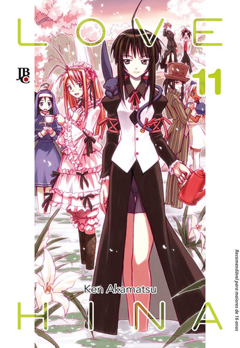 Love Hina - Especial - Vol. 11, de Akamatsu, Ken. Japorama Editora e Comunicação Ltda, capa mole em português, 2014