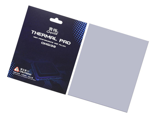 Almohadilla Térmica 120x120x3.0mm Para Cpu Tarjeta Gráfica