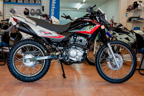 Imagen 3 de 15 de Motomel Skua 150 Cc - Contado/creditos Con Dni!abasto!
