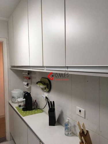 Apartamento Residencial À Venda, Jardim Las Palmas, Guarujá. - Ap2309
