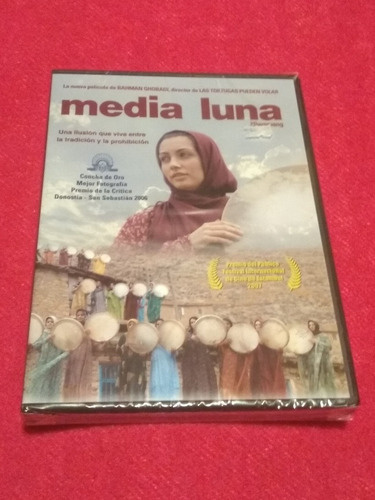 Imagen 1 de 2 de Película Media Luna