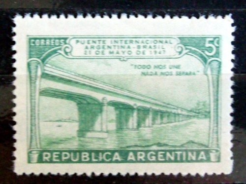 Argentina, Sello Gj 942 Puente Paso Libres 47 Mint L5940