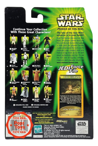 Hasbro - Star Wars - Power Of The Jedi - Leia Organa General