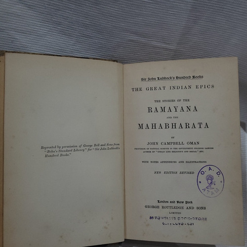 The Ramayana And The Mahabharata John Campbell Oman Ingles