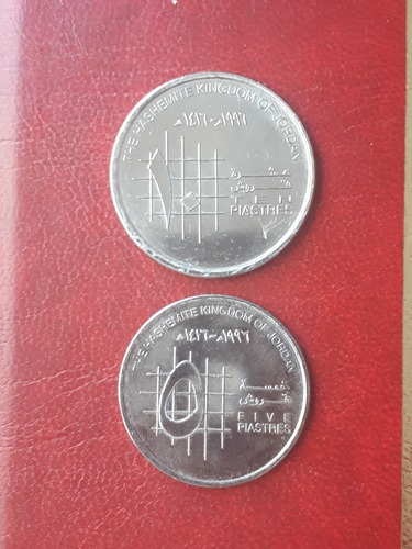 Moneda Jordania Lote X 2 1997 5/10 Piastres