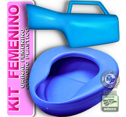 Kit Para Paciente Comodo + Pato Orinal ( Urinal Comodo Baño)