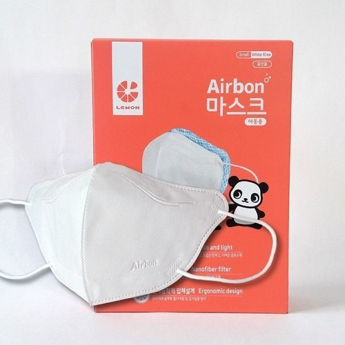 Cubrebocas Lavables Para Niño, Nano Mask Airbon Coreano 10pz