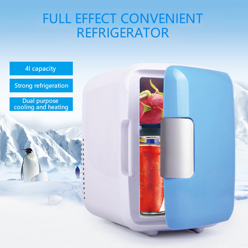 Refrigerador Para Automóvil De 4 Litros, Refrigerador Para A