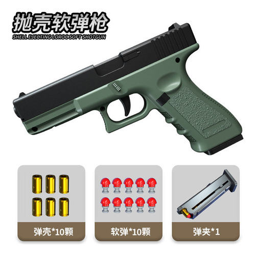 Pistola De Proyectil Blando Completamente Automática Glock