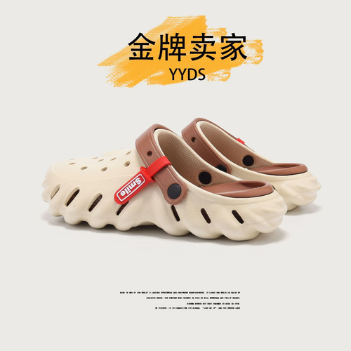 Sandalias Tipo Zueco Eva Unisex, Zapatillas De Playa, Para P