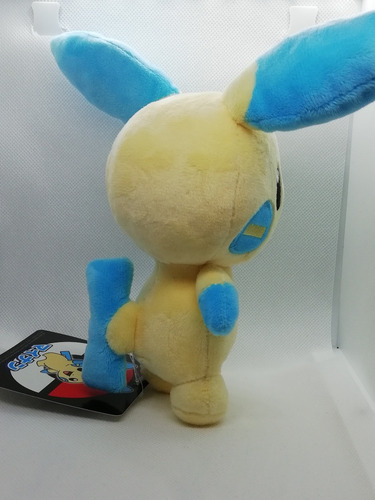Imagen 5 de 9 de Peluches Pusle Y Minom Pokemon Center Pokedoll
