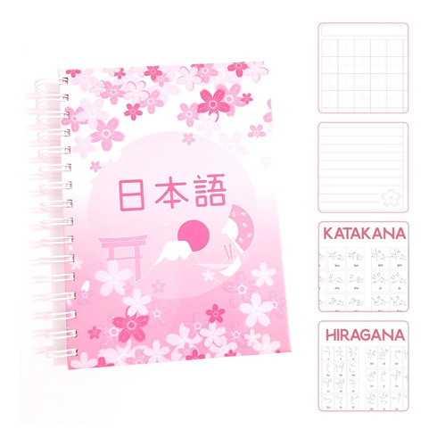 Cuaderno Para Organizar El Estudio Del Japonés - Rosa
