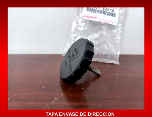 Tapa Envase De Direccion Toyota Hilux Hiace 2.7 2trfe