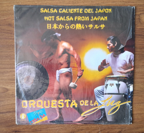 Orquesta De La Luz. Salsa Caliente Del Japón. Disco Lp Sony 