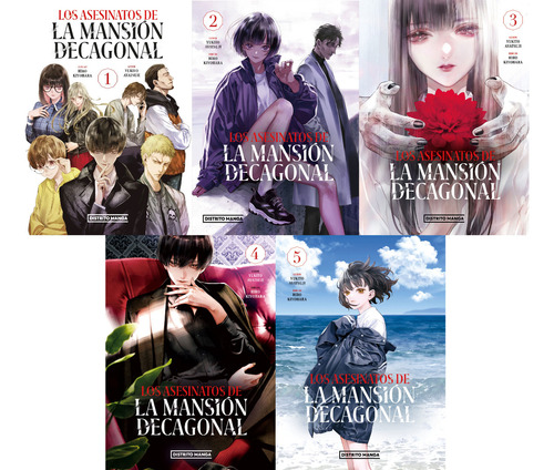 Los Asesinatos De La Mansion Decagonal Manga Original 