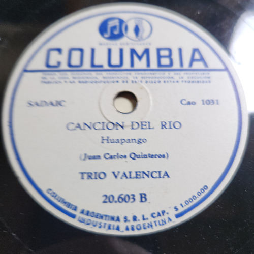 Pasta Trio Valencia Columbia C610