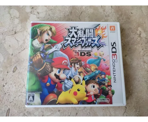 3ds super smash bros ultimate sale