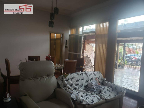 Imagem 6 de 15 de Terreno À Venda, 360 M² Por R$ 1.399.000,00 - Vila Ipojuca - São Paulo/sp - Te0209