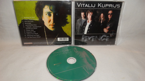 Vitalij Kuprij - Revenge ( Artension Japan Edition Avalon)