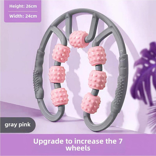 Rodillo Muscular Para Piernas, 7 Ruedas, Gris Y Rosa