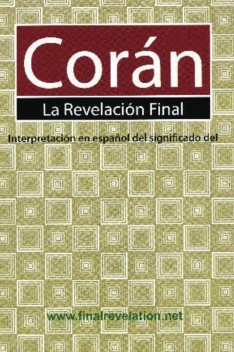 Coran - Hye, Dr Abdul, de Hye, Dr Ab. Editorial CreateSpace Independent Publishing Platform en español