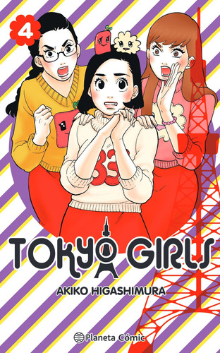 Tokyo Girls nº 04/09, de Higashimura, Akiko. Serie Cómics Editorial Comics Mexico, tapa blanda en español, 2022