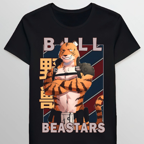 Remera Bill Biru Beastars Bisutazu Retro Blue Red D104169149