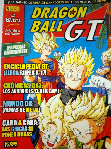 Dragon Ball Gt Revista