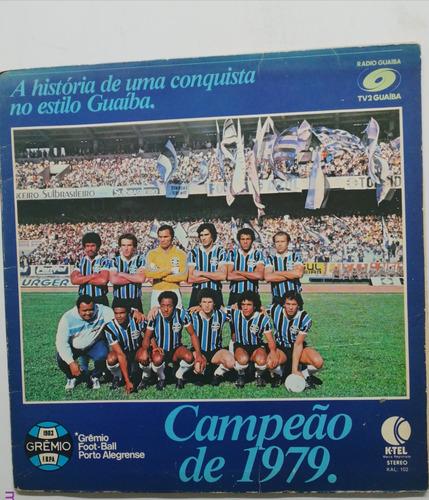 Gremio Campeao 1979 Futbol Brasil  Porto Alegre Disco Vinilo