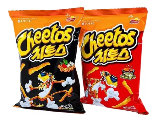 Cheetos Onda, Bola, Lua, Tubo.