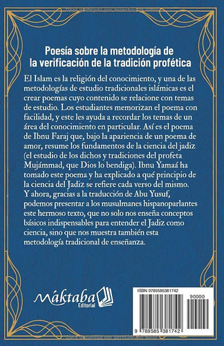 Poema Sobre La Eliminacion De La Confusion