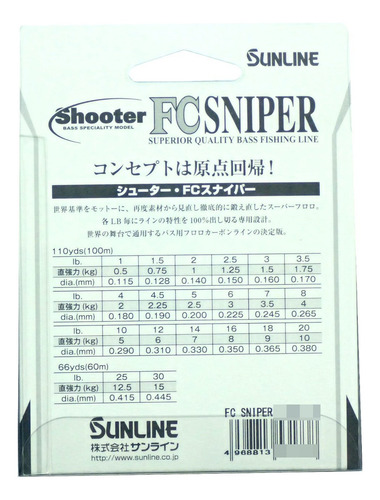 Sunline - Tirador De Línea De Fluorocarbono, Francotirador