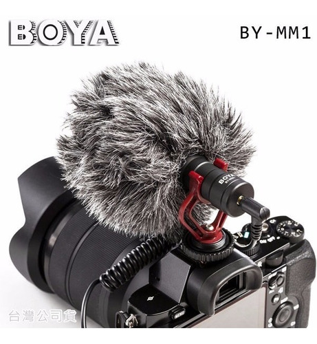 Microfone Boya By-mm1 Direcional Canon Nikon Smartphone