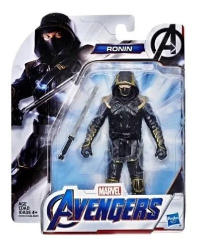 Avengers Ronin
