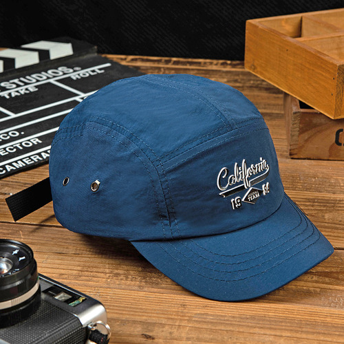 Gorra De Béisbol De Secado Rápido Con Protección Solar Para