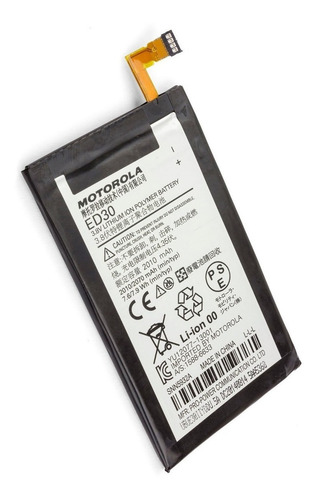 Imagen 1 de 1 de Bateria Motorola Moto G3 Ed30 2010 Mah Nueva Garantizada