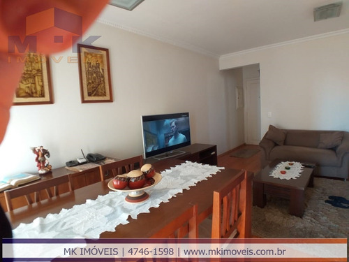 Apartamento 2 Dorm No Centro Em Suzano/sp - 849