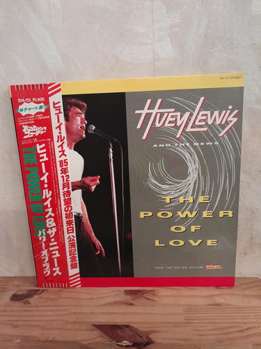 Huey Lewis And The News - The Power Of Love ( Japon, Obi, 85