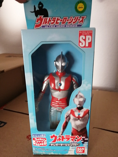 Ultraman Hayata Teletransportandose Bandai 16 Cms 