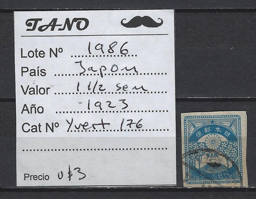 Lote1986 Japón 1 Y 1/2 Sen Año 1923 Yvert# 176 Usada
