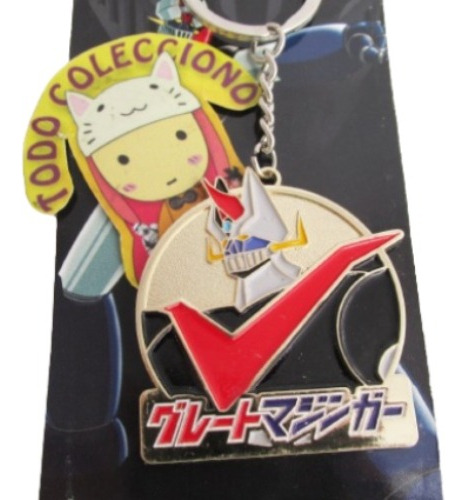 Llavero Metalico Anime Placa  Mazinger