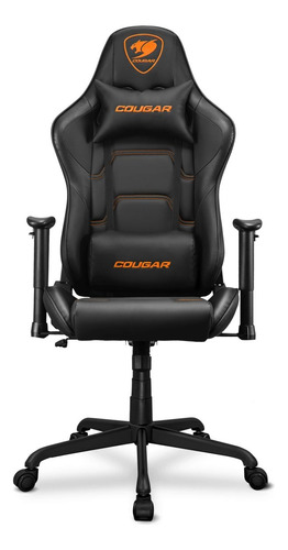 Silla Gamer Cougar Armor Elite Black Diginet